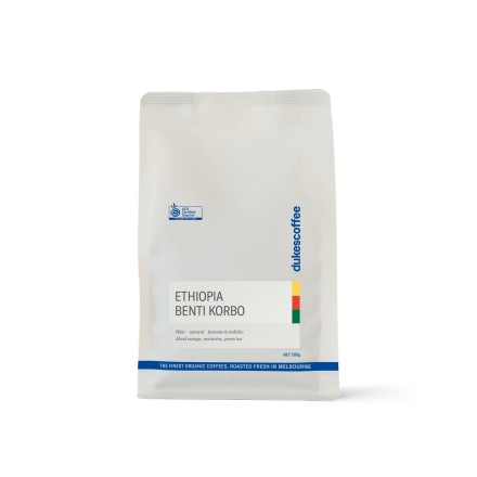 Ethiopia - Benti Korbo, Natural (Organic) Filter